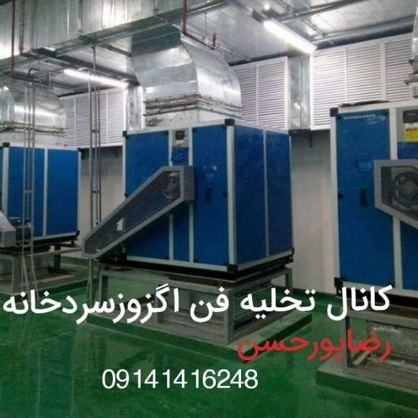 1699249570892.webp